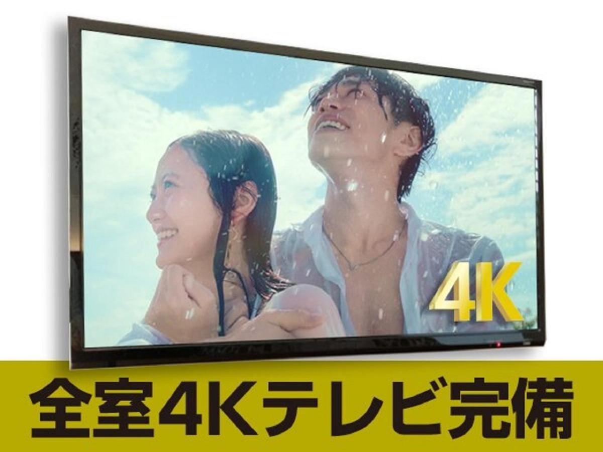 Hotel Livemax Hachioji Ekimae Buitenkant foto