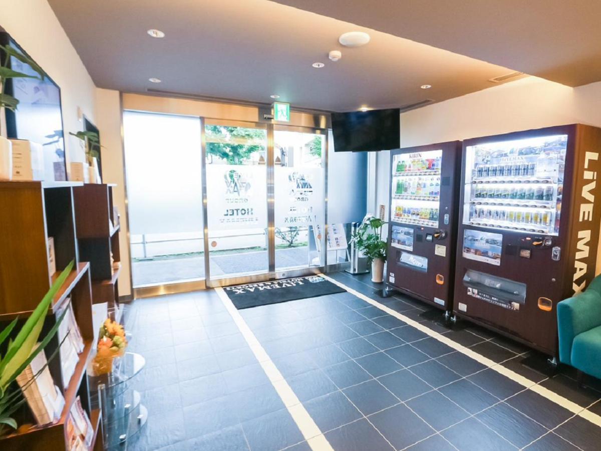 Hotel Livemax Hachioji Ekimae Buitenkant foto