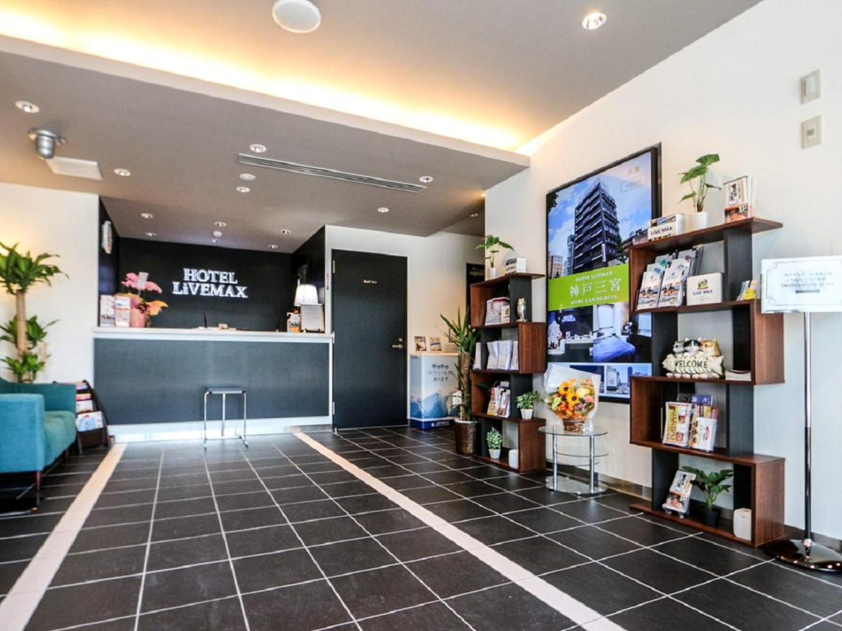 Hotel Livemax Hachioji Ekimae Buitenkant foto